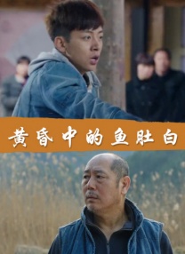 伊人久久大香线焦在观看